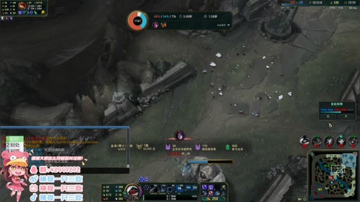 【2020-12-09 21点场】捕捉一只三吃：今天扮演阿木木