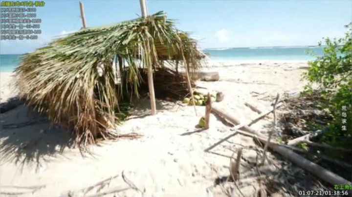 【科普】酷炫你你你的精彩时刻 20201210 10点场