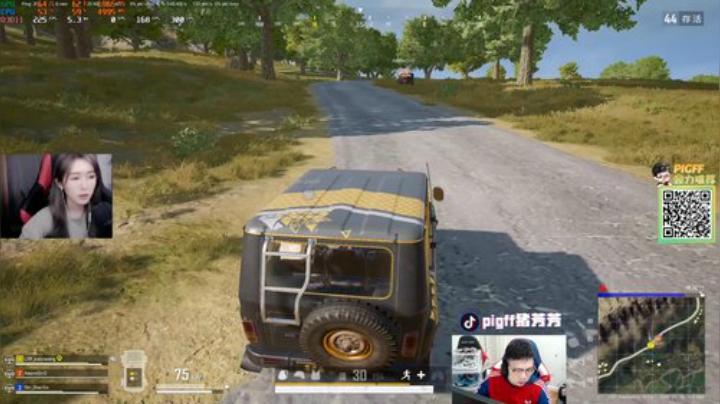 我在斗鱼看pigff直播绝地求生