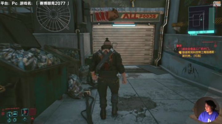 【赛博朋克2077】超级小桀的精彩时刻 20201210 13点场