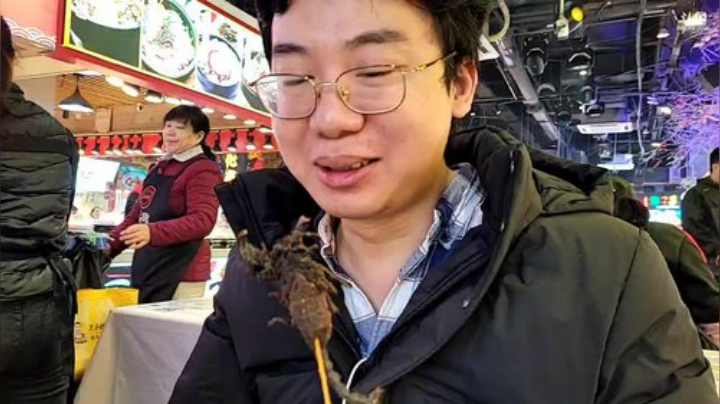 我在斗鱼看黑人毅直播户外