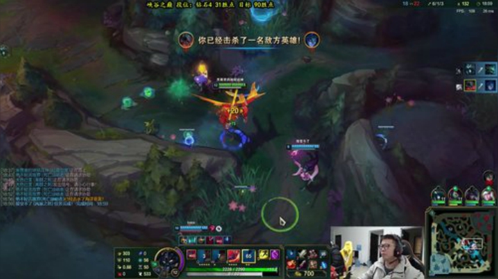 【英雄联盟】余小C真的很强的精彩时刻 20201210 14点场