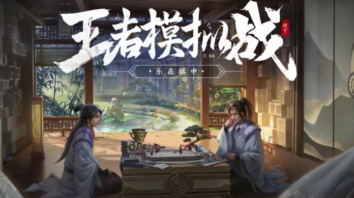模拟战当前版本最强坦射阵型，你根本卡不住我的牌