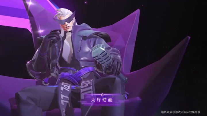 新皮肤爆料：城市幕后的守护者，天狼征服者-曹操即将登场