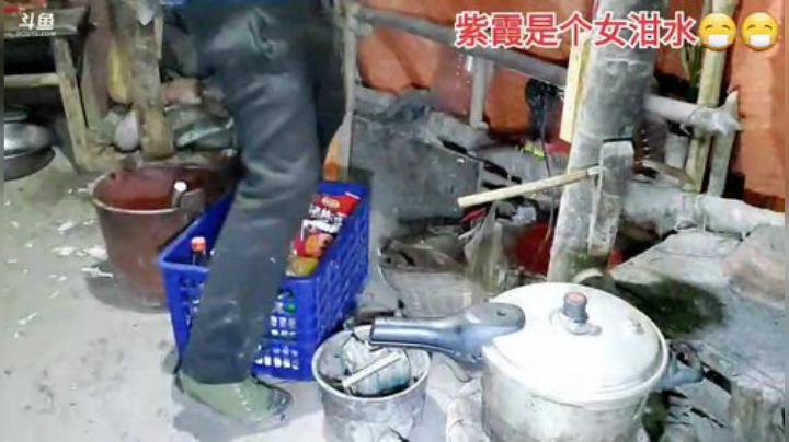我在斗鱼看许文强户外直播户外