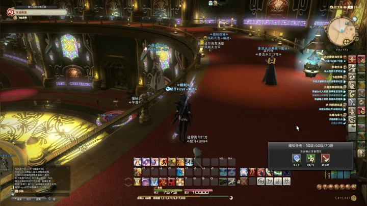 【2020-12-05 21点场】酷牙KUYA：【酷牙】继续FF14,5.0开始了