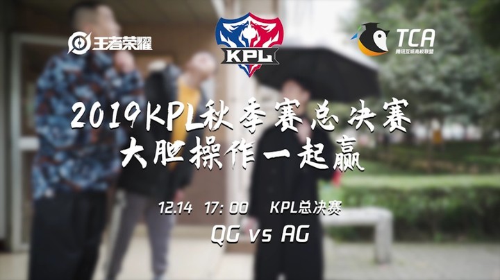 宿舍楼下大胆操作神预判，公孙离都看哭了