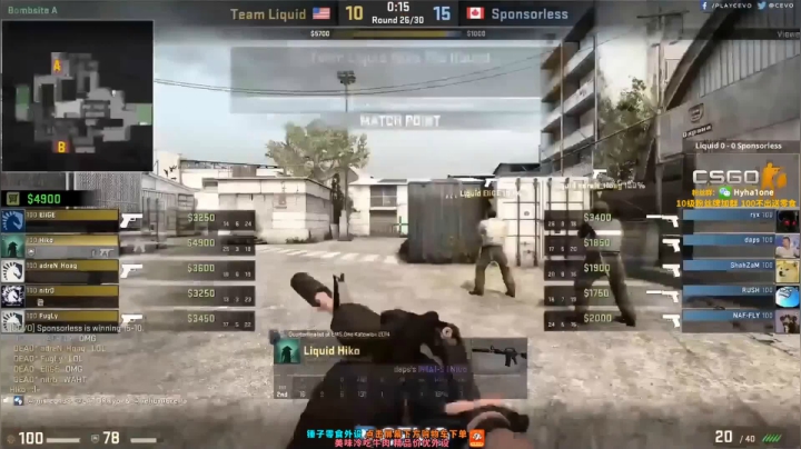 【2020-12-09 20点场】CSGO解说伟伟：直播送刀G2 VS Furia Bo3