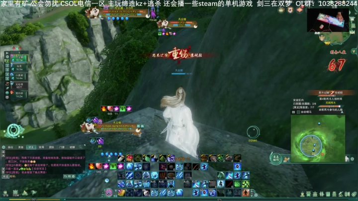 【2020-12-05 22点场】S7R1K3R：被猫狗叫醒 睡不着了 玩玩