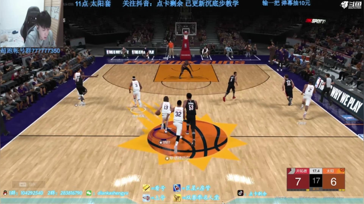 【2020-12-02 23点场】点卡剩余：文艺复兴-队套系列