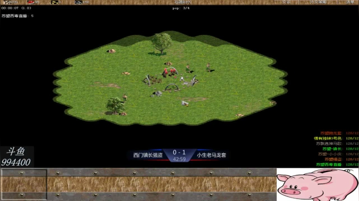 苏盟群娱乐局小生组3：0西门组