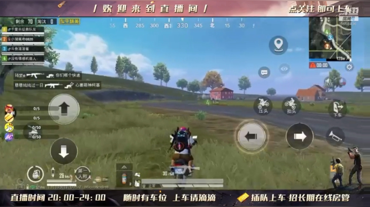 找游戏cp