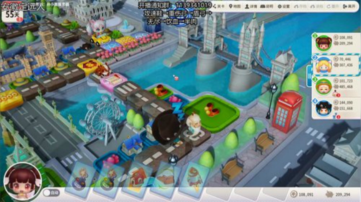 【英雄联盟】凉风亚索yasuo的精彩时刻 20201210 02点场