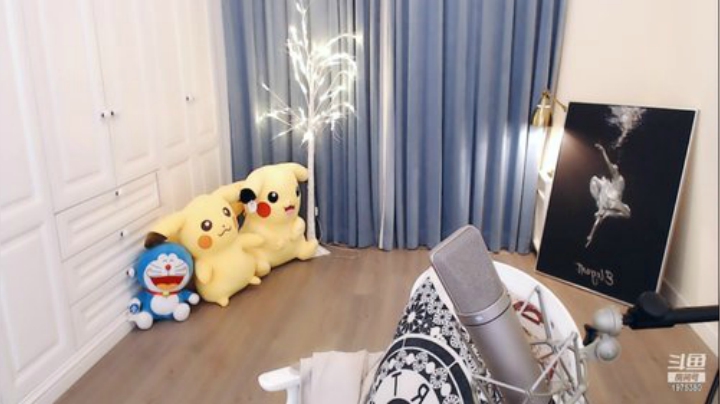 我在斗鱼看王筱沫丶直播舞蹈