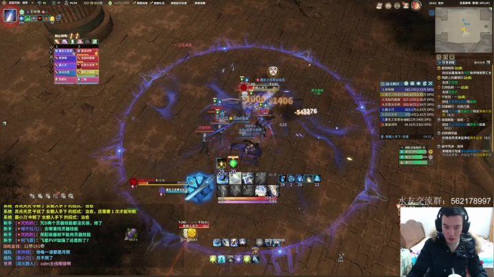 【2020-12-10 19点场】老杨怪：新版本，7天了