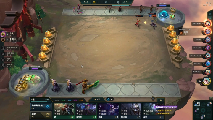 【2020-12-10 17点场】黑白锐雯：黑白锐雯,兄弟们我来啦