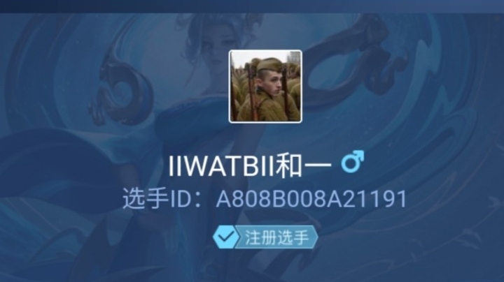 英雄连二1v4
