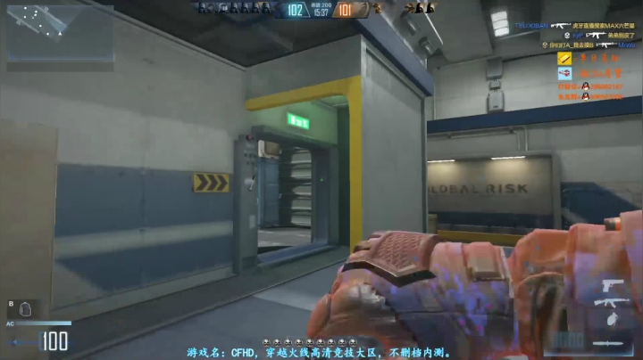 【2020-12-04 17点场】宋狮猴：CFHD，新赛季，可帮排。