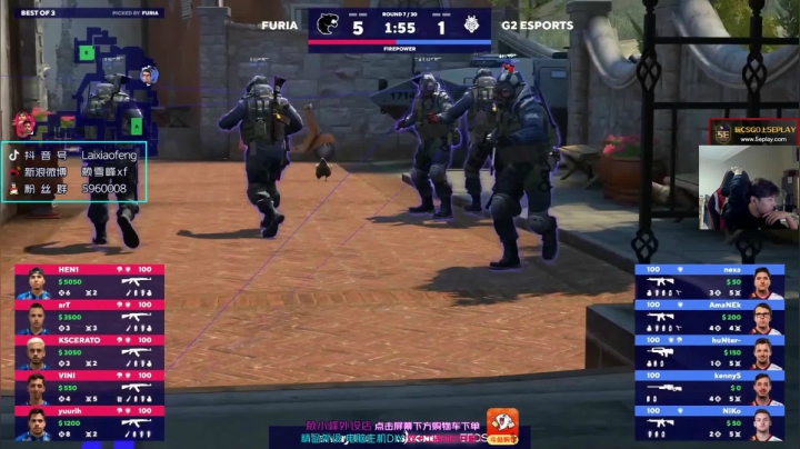 【2020-12-09 20点场】赖小峰：【赖小峰】解说blast决赛