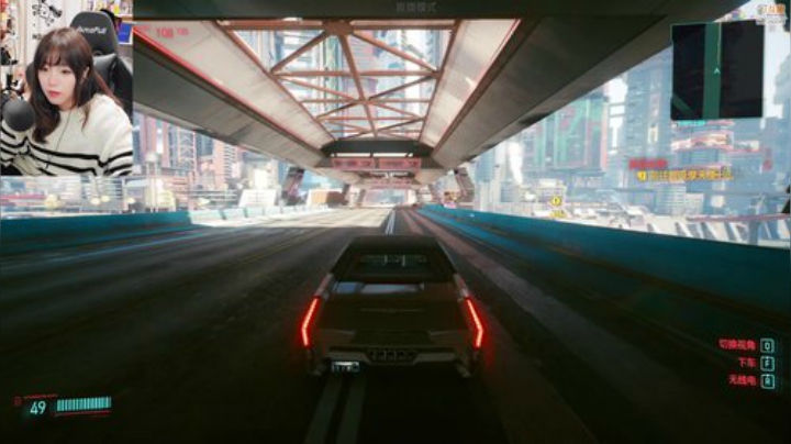 【赛博朋克2077】甜心战士的精彩时刻 20201210 20点场