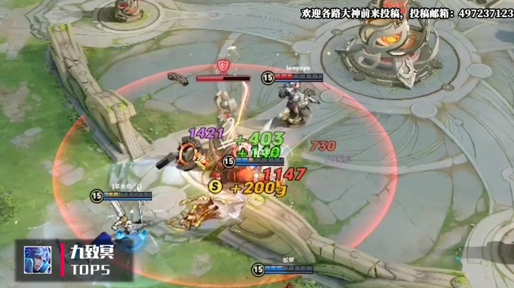 【每周超神秀】马超诸葛惊艳5杀，原来残血是秀的开始