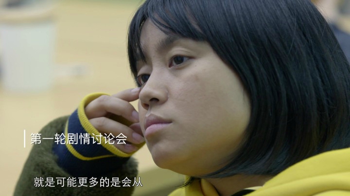 纪录片第三集：王者出征. 新叙事