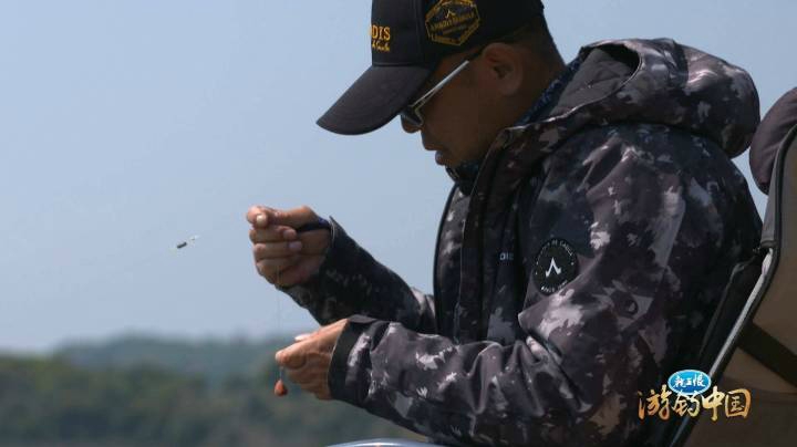 《游钓中国6》第9集 柘林湖春钓黄尾鲴 意外收获特殊鱼种