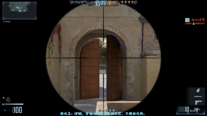 【2020-12-03 17点场】宋狮猴：CFHD，新赛季，可帮排。