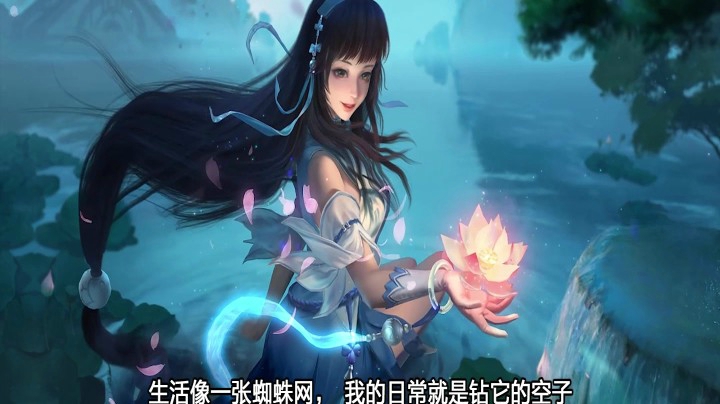 亚某爆料时间：西施小姐姐台词曝光！灵动少女竟然要带你看个宝贝