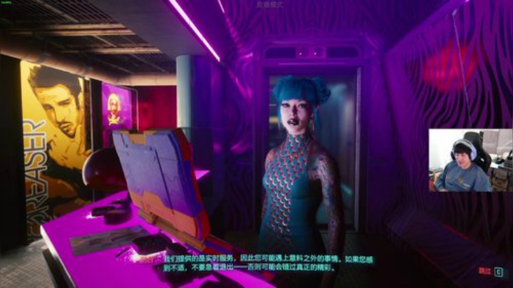【绝地求生】yjjimpaopao的精彩时刻 20201210 15点场