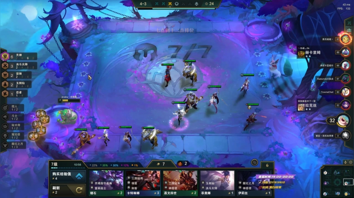 【2020-12-10 15点场】黑白锐雯：黑白锐雯,兄弟们我来啦