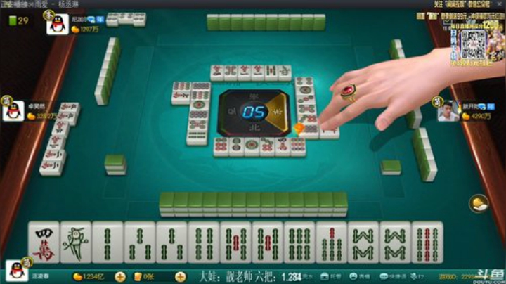 【欢乐麻将】靓旭的精彩时刻 20201210 00点场