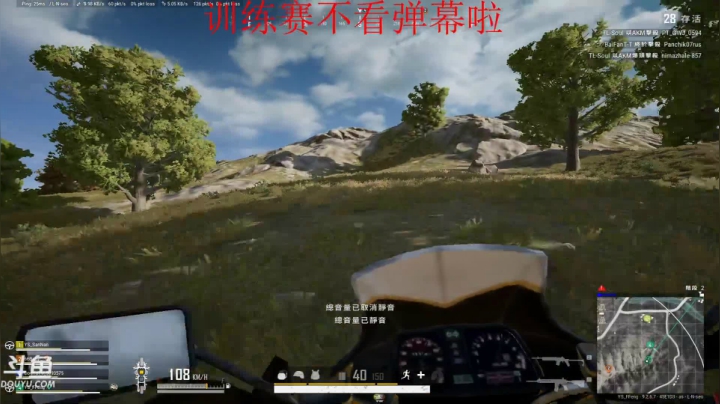【2020-12-09 23点场】FOD枫枫：继续努力吧 8795480