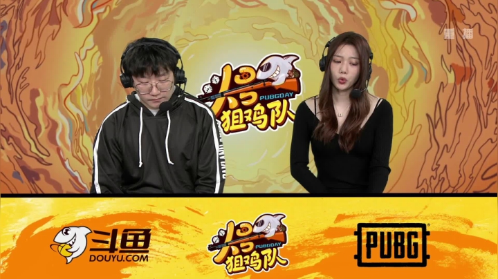 【2020-12-10 03点场】pubg活动：头号狙鸡队 第三周 重播