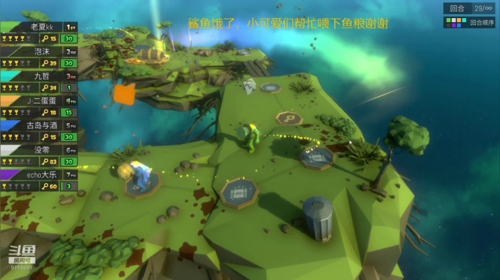 【2020-12-10 01点场】fairy小泡沫：泡沫快乐的一天