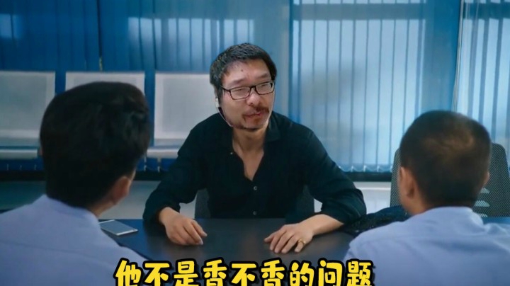 【炉石王师傅】他不是香不香的问题