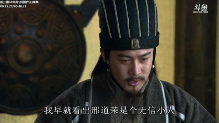 【一起看】山东蓝翔技工学院的精彩时刻 20201210 11点场