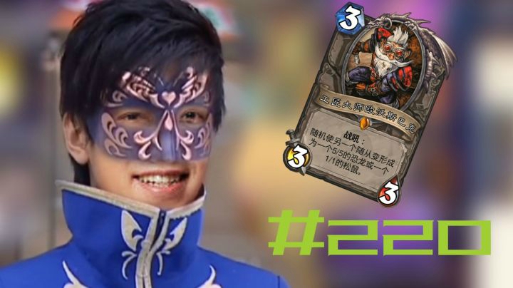 【狗贼的日常220】我挨打！这雨女无瓜！