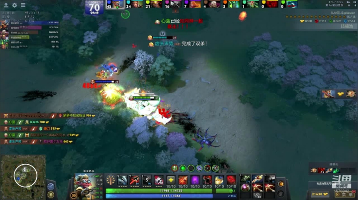 【2020-12-10 16点场】温文尔雅的傲娇：丛林乱斗 在线挨打