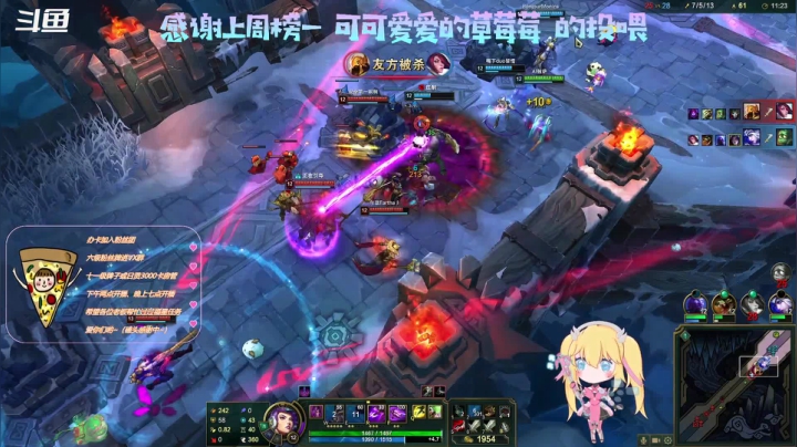 【2020-12-09 21点场】AI披萨：应该会快乐的直播间