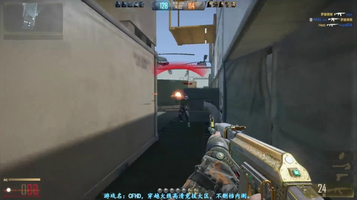 【2020-12-07 22点场】宋狮猴：CFHD，新赛季，可帮排。