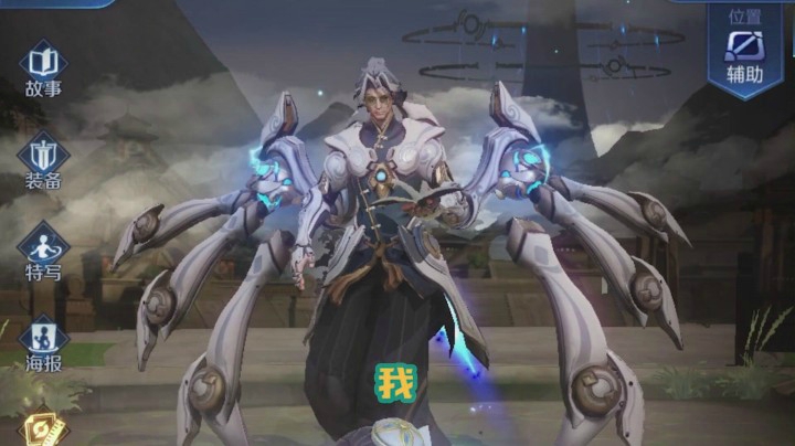 如果官方也鬼畜,都有哪些“幸运儿”被选中了呢？