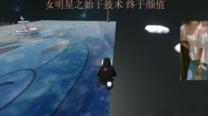 【2020-12-09 22点场】黑狗yo：今天我一串四了吗
