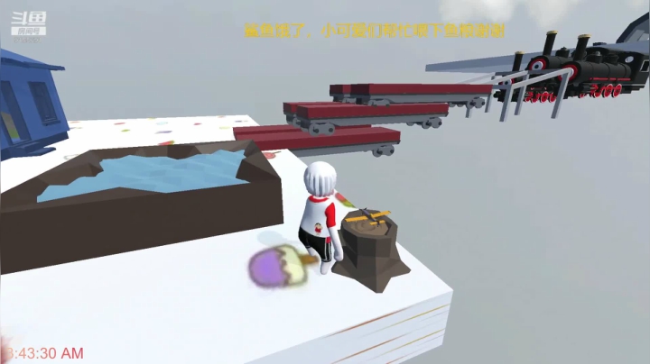 【2020-12-10 03点场】fairy小泡沫：泡沫快乐的一天