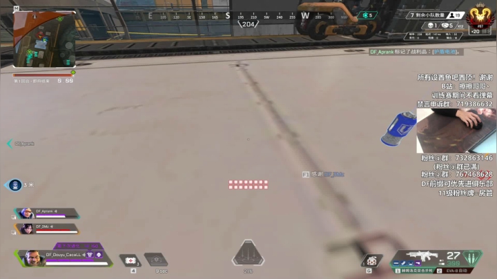 【2020-12-10 17点场】擦擦哥哥丶：【擦擦】卑微的上分之路开始啦