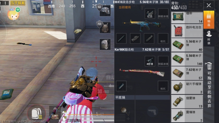 唉！