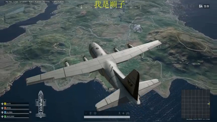 【2020-12-10 15点场】少囧丶：我来给大家下下饭~