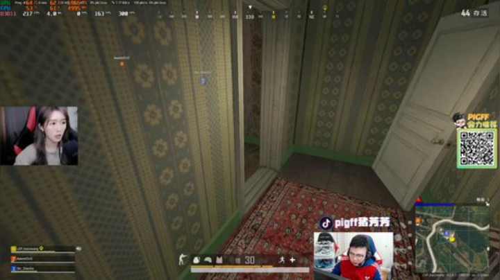 我在斗鱼看pigff直播绝地求生