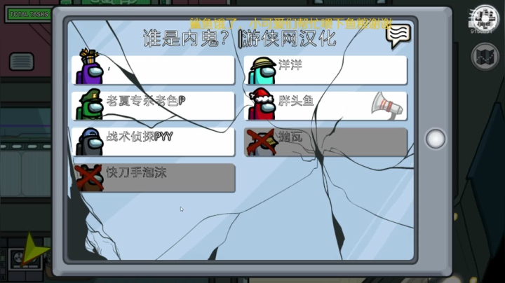 【2020-12-09 20点场】fairy小泡沫：泡沫快乐的一天