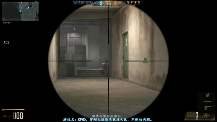 【2020-12-08 00点场】宋狮猴：CFHD，新赛季，可帮排。